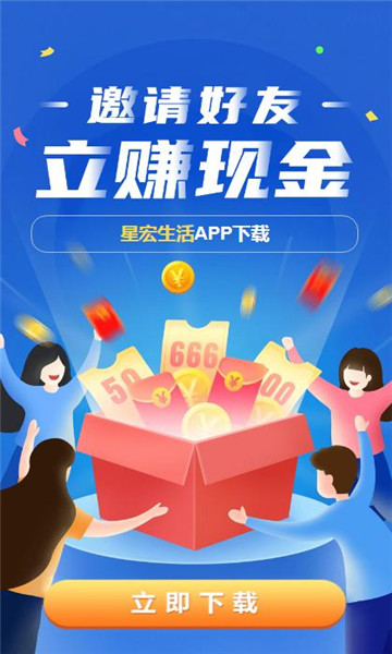 �Ǻ�����������ͼ0