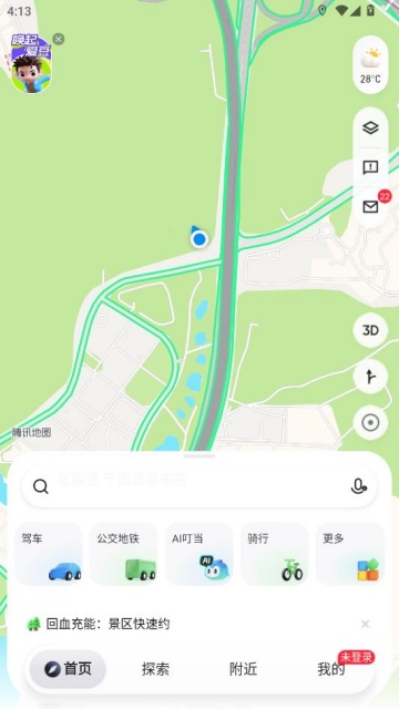 ��Ѷ��ͼ�ٷ����ͼ0