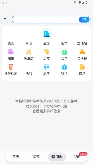 ��Ѷ��ͼ�ٷ����ͼ2