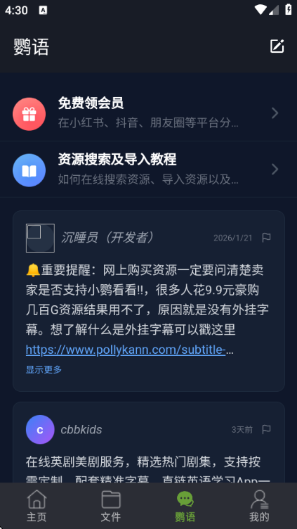 С�п����ٷ����ͼ0