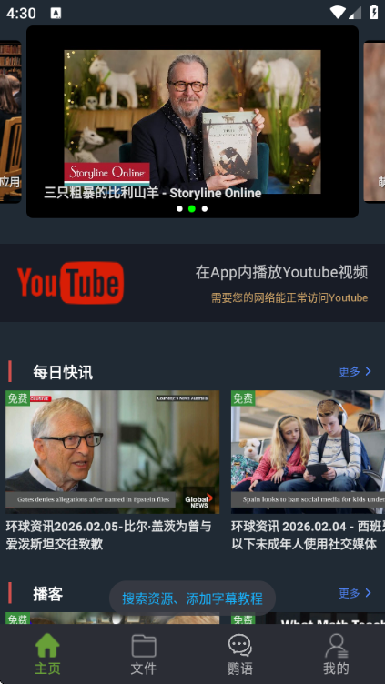 С�п����ٷ����ͼ2