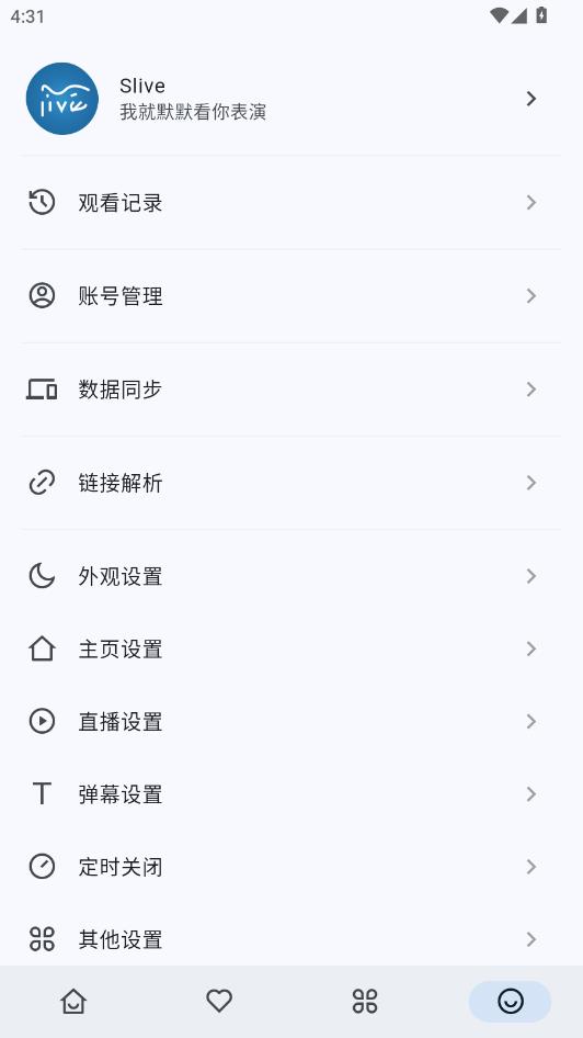 Slive���°��ͼ2