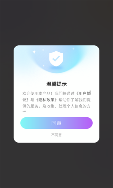 My Widget��׿���ͼ0