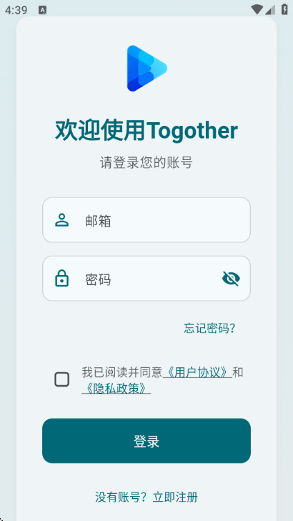 togother������Ѱ��ͼ2