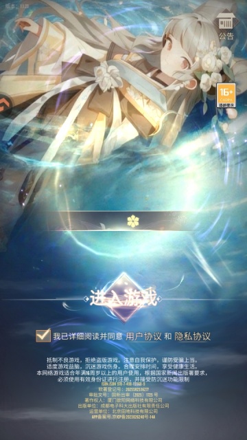 �����ѹ����°��ͼ2