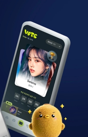 Kiwing���°�(키윙)��ͼ1