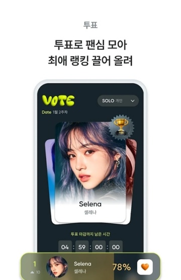 Kiwing���°�(키윙)��ͼ2