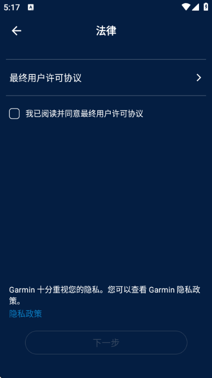 ���ٶ��������°��ͼ0