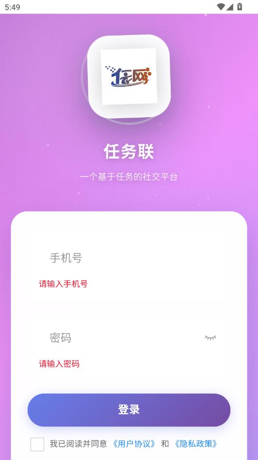 ���������°��ͼ2