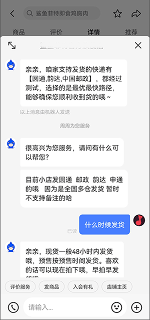 ���궶��������פƽ̨�ٷ����ͼ0