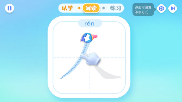 ������ʿ�������°��ͼ1