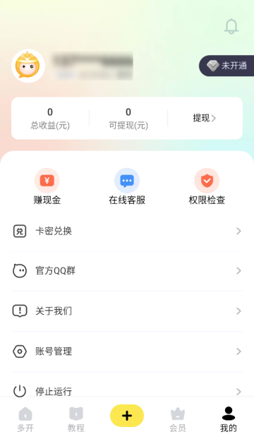 �޾������ٷ������ͼ1