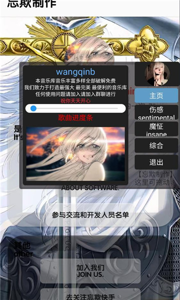 �������ֿ�������ͼ1