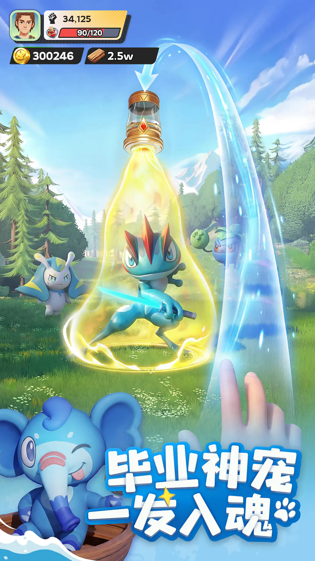 ����ս���ռ����ν�ͼ0