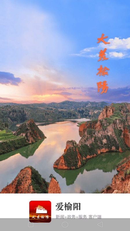 ���������°��ͼ0