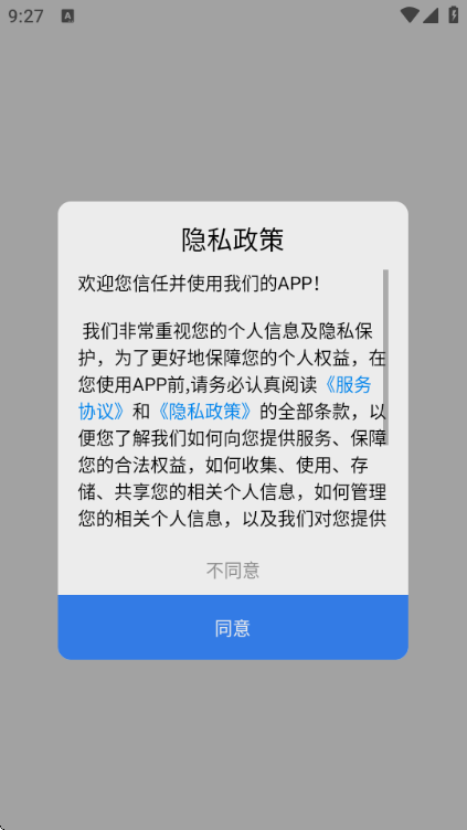 ����ӡ�ֻ����ͼ3