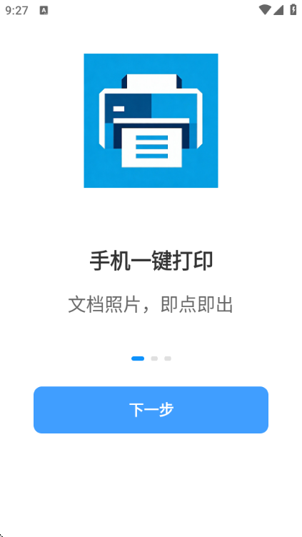 ����ӡ�ֻ����ͼ2