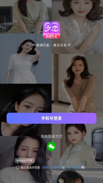 ͬ��Ϧ���ٷ����ͼ1