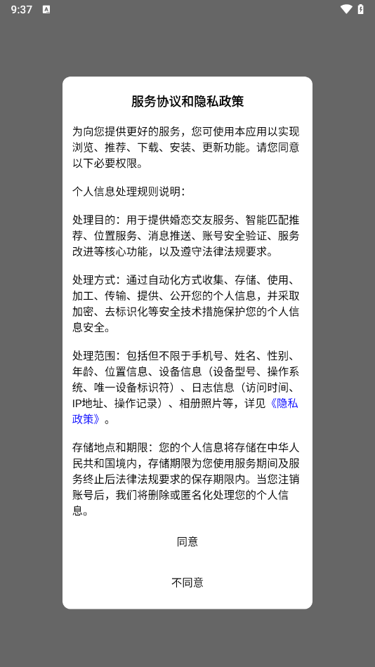 �����ѵ����°��ͼ0