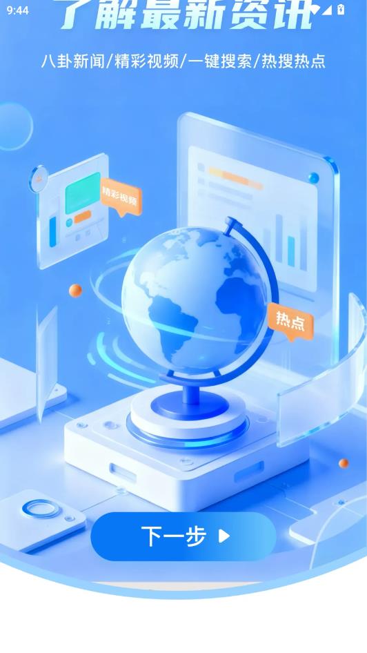 UB�����2026���°��ͼ1