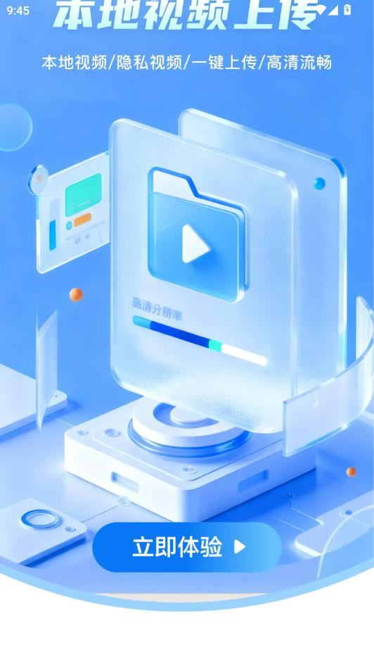 UB�����2026���°��ͼ2