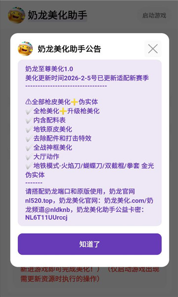 ������������������ͼ1