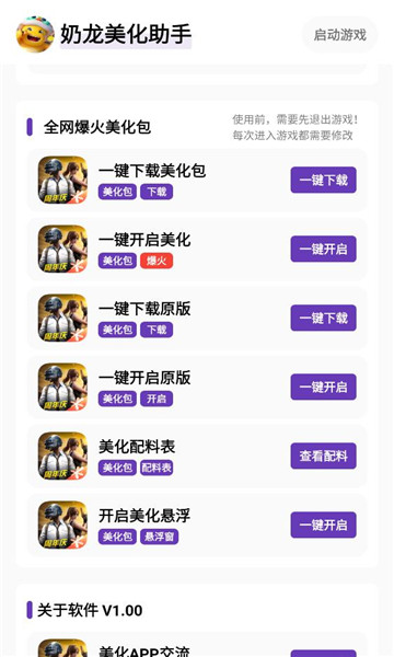 ������������������ͼ0