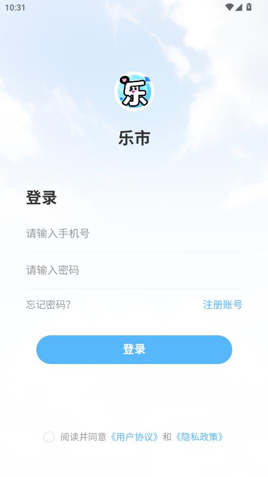 �������°��ͼ2