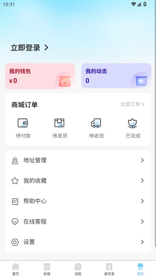 �������°��ͼ1