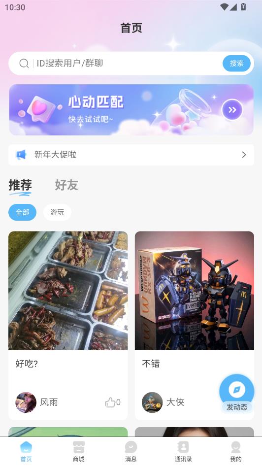 �������°��ͼ0