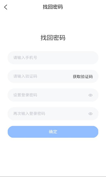 ����ӽ�ٷ����ͼ1