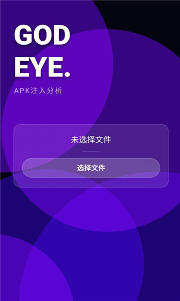 ��֮��������ͼ1