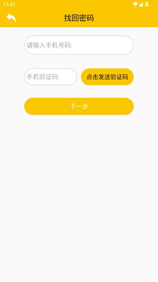 �������׿���ͼ2