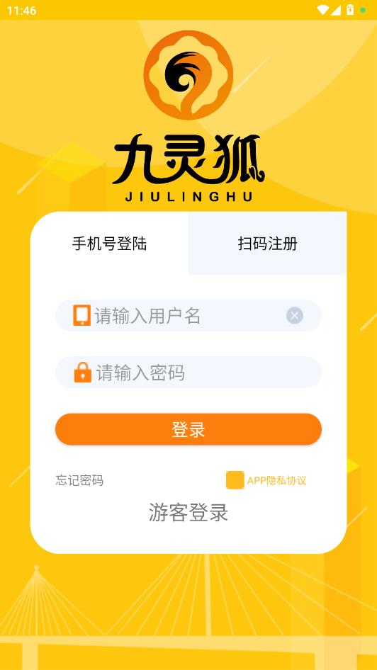 �������׿���ͼ1