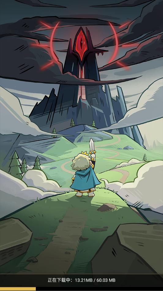 �ؾ����������ν�ͼ2