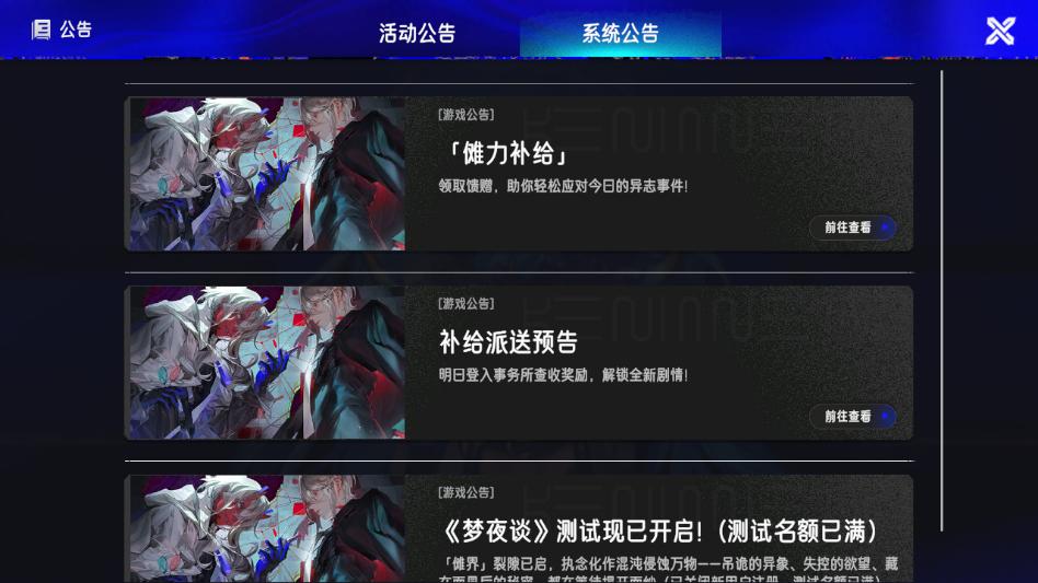 ��ҹ̸��Ϸ�ٷ����ͼ0