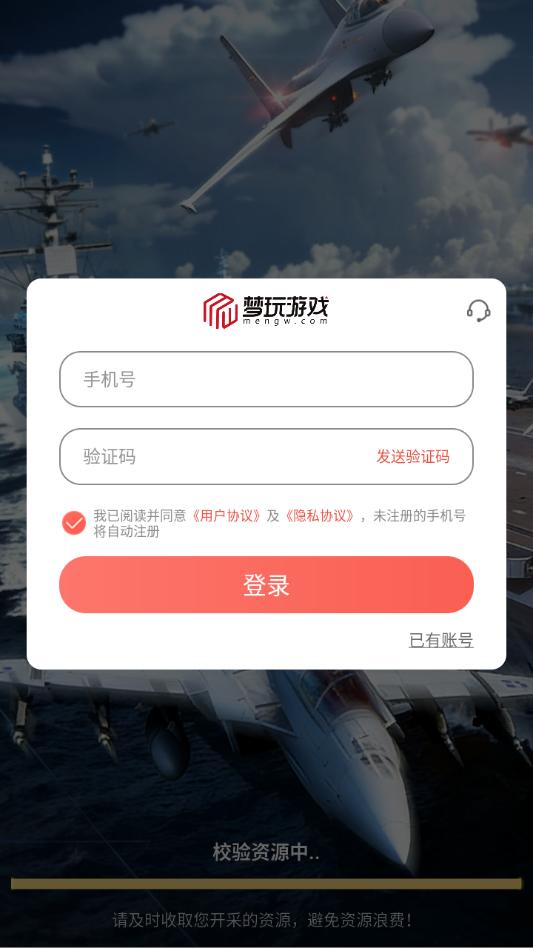 �޾�������Ϸ�ٷ����ͼ2