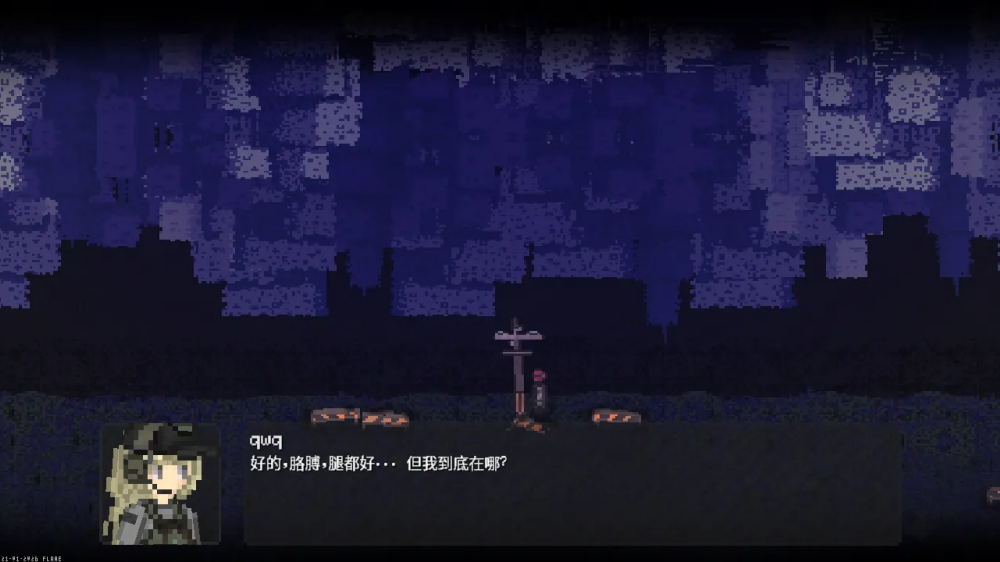 ս��֮���ֻ���(pawns of war)��ͼ1