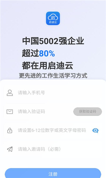 ������app��ͼ1