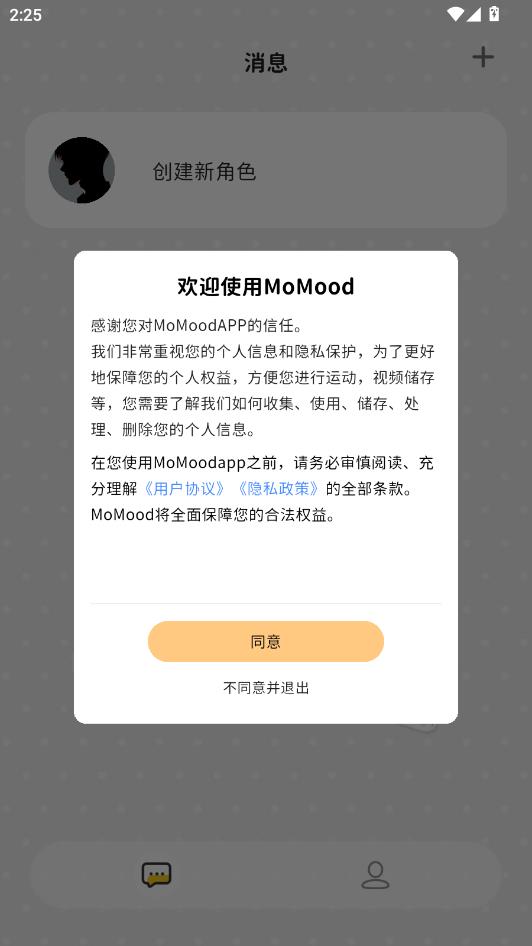 MoMood������ͼ0