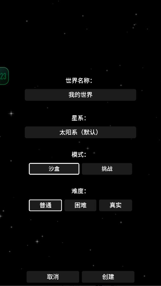 ����ģ����ģ���(�����ͼ)��ͼ0