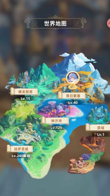 �Է紫˵���°汾��ͼ0