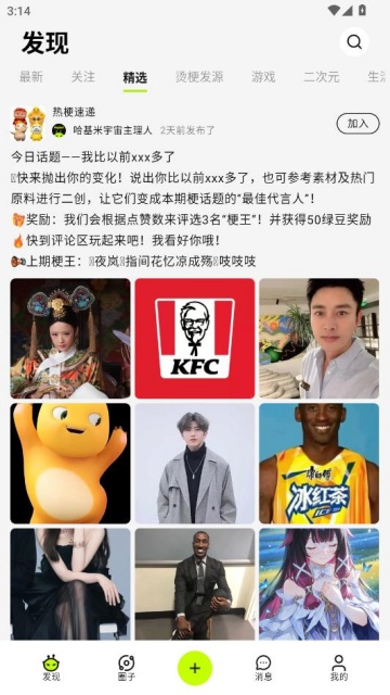 ������AI���°��ͼ0