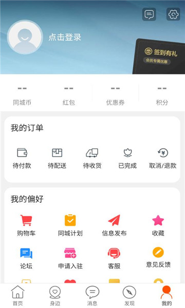 ������ǹٷ����ͼ0