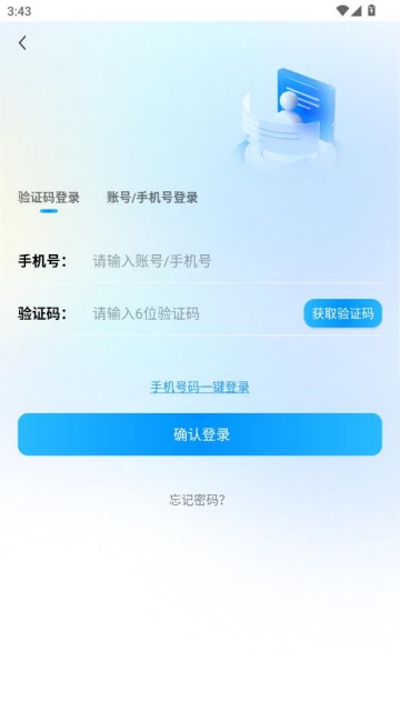 ����;���°��ͼ2