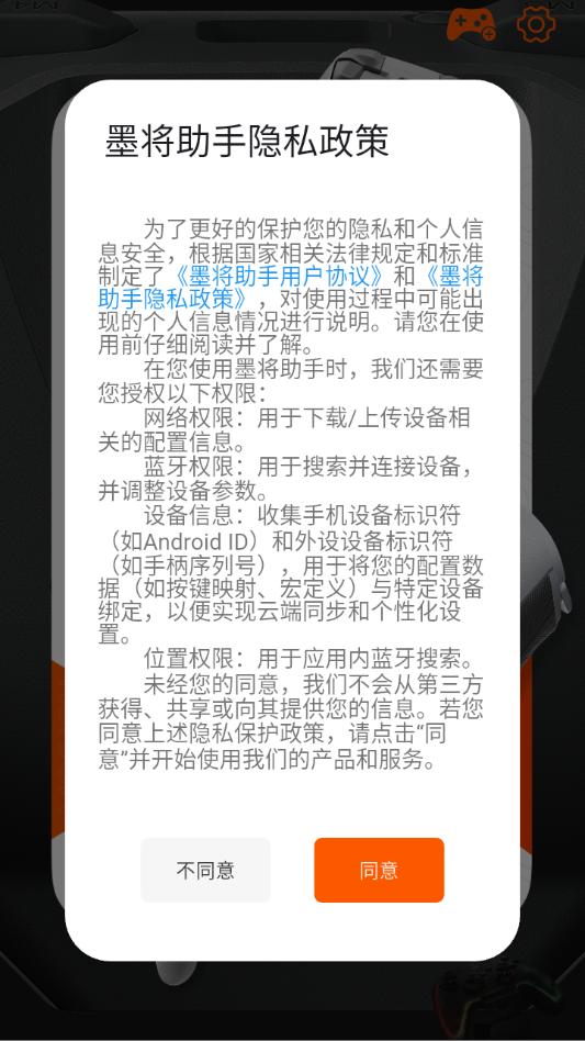 ī�����ְ�׿���ͼ2