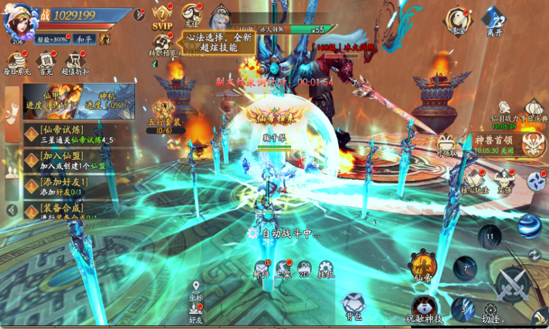 �ɵ����0.1��Ȩ�����bt���ͼ0