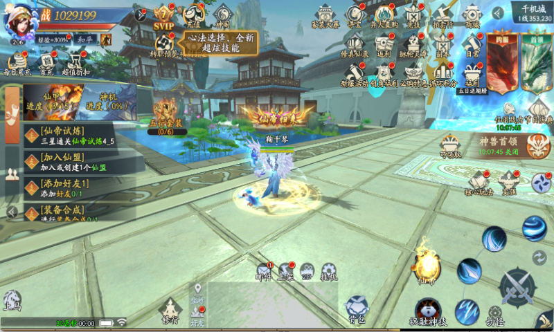 �ɵ����0.1��Ȩ�����bt���ͼ2