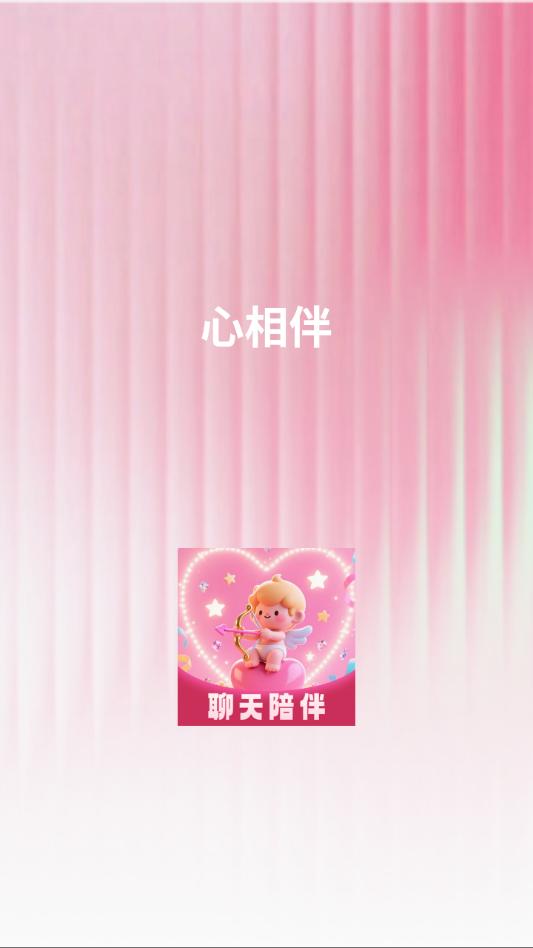 ����齻��������ͼ1