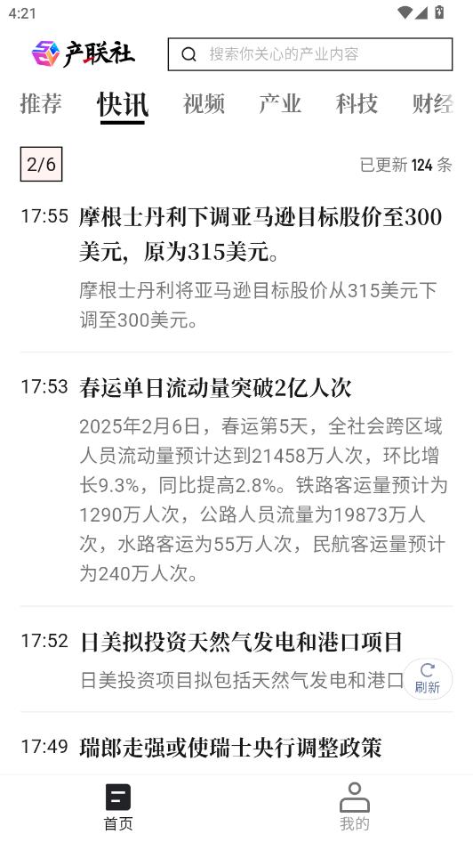 ���������°��ͼ1